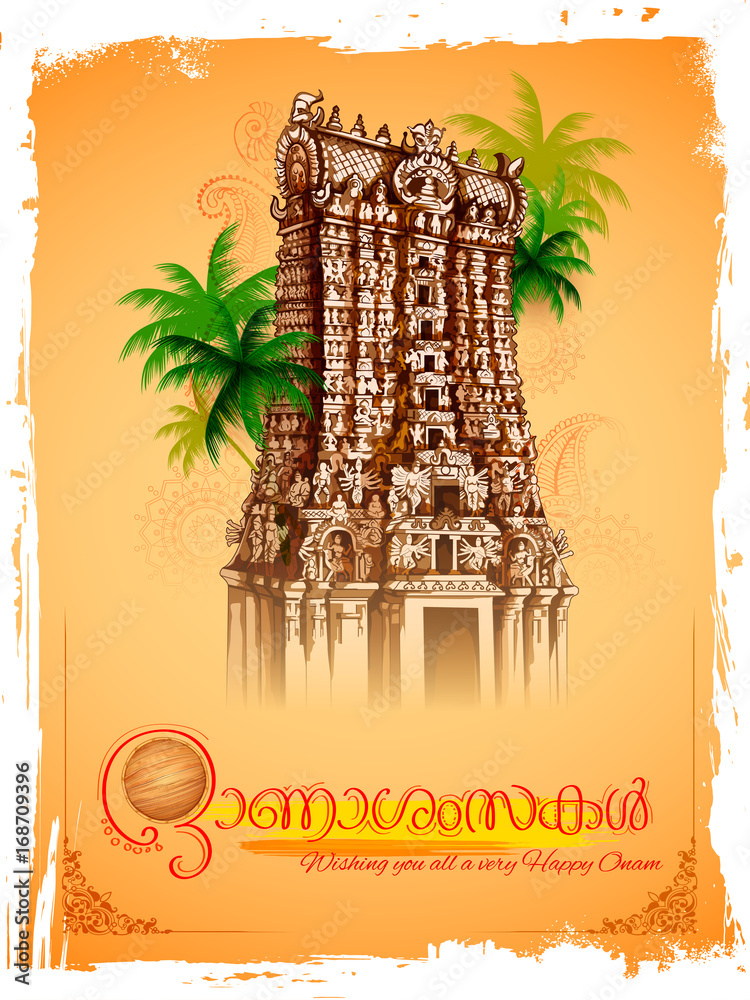 Gợi ý Kovil background banner hấp dẫn và độc đáo