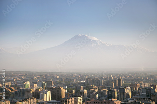Ararat. Mountain in Armenia