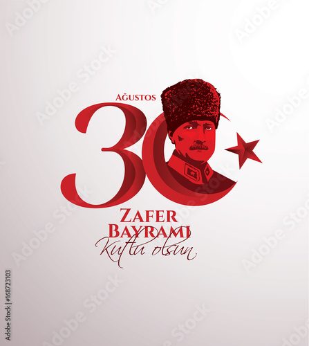 30 august zafer bayrami