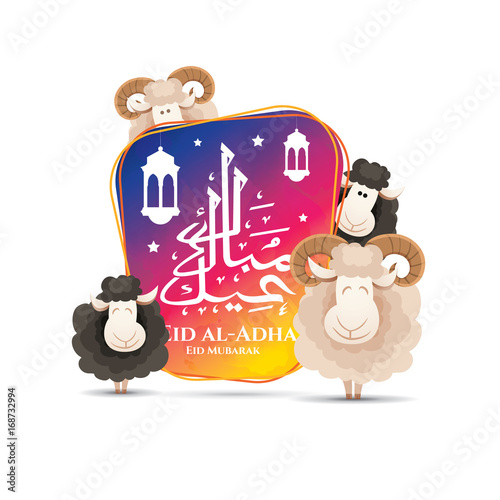 vector illustration Eid al-Adha