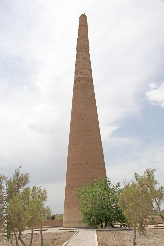Obraz premium Turkmenistan