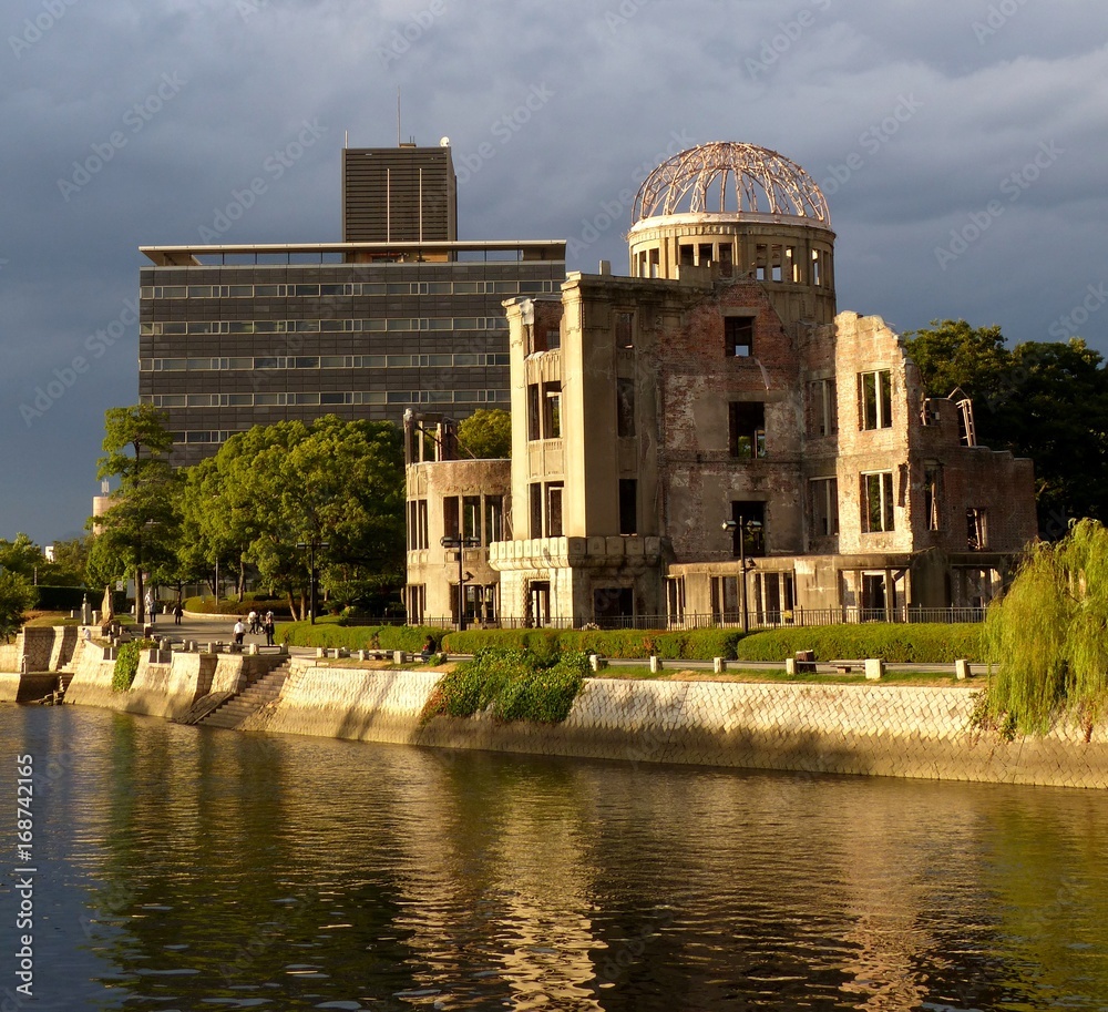 Dome d'Hiroshima en fin de journée