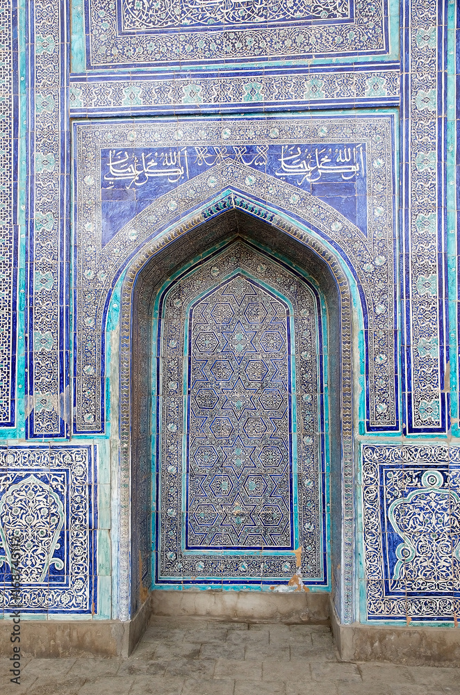 Uzbekistan