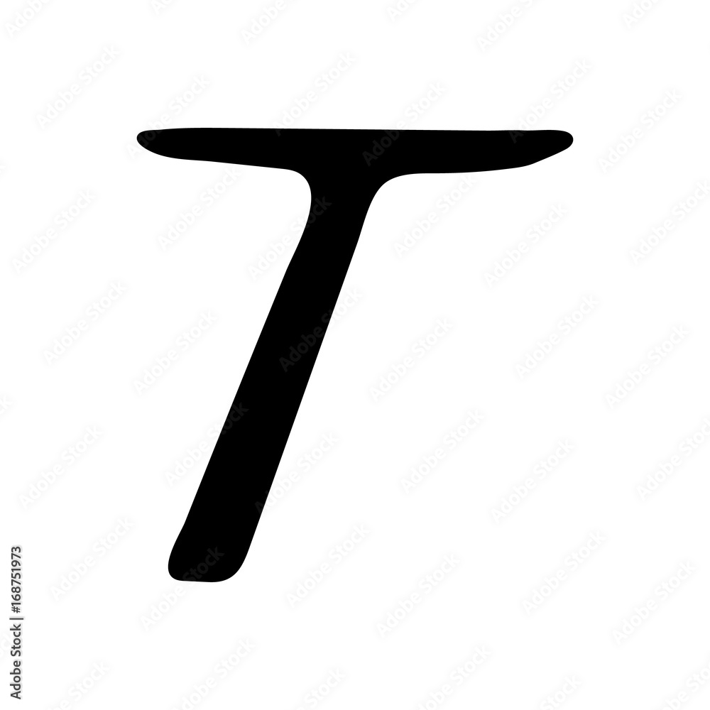 Capital letter T painted by brush isolated on white background Capital letter T painted by brush isolated on white background