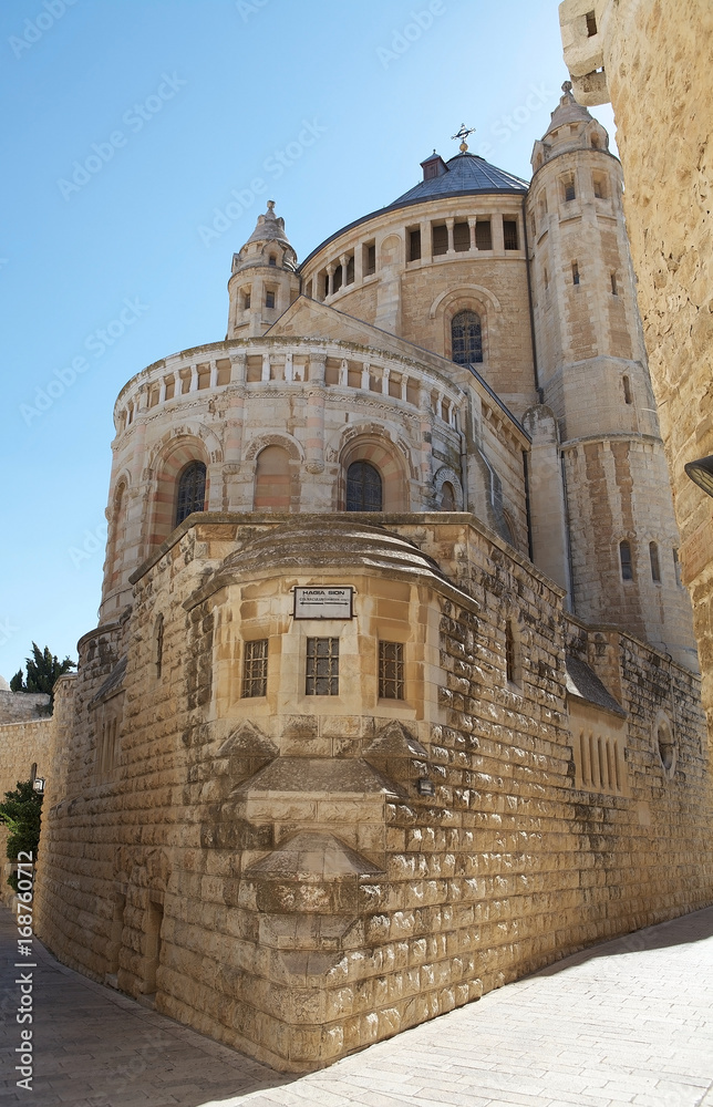 Fototapeta premium Jerusalem