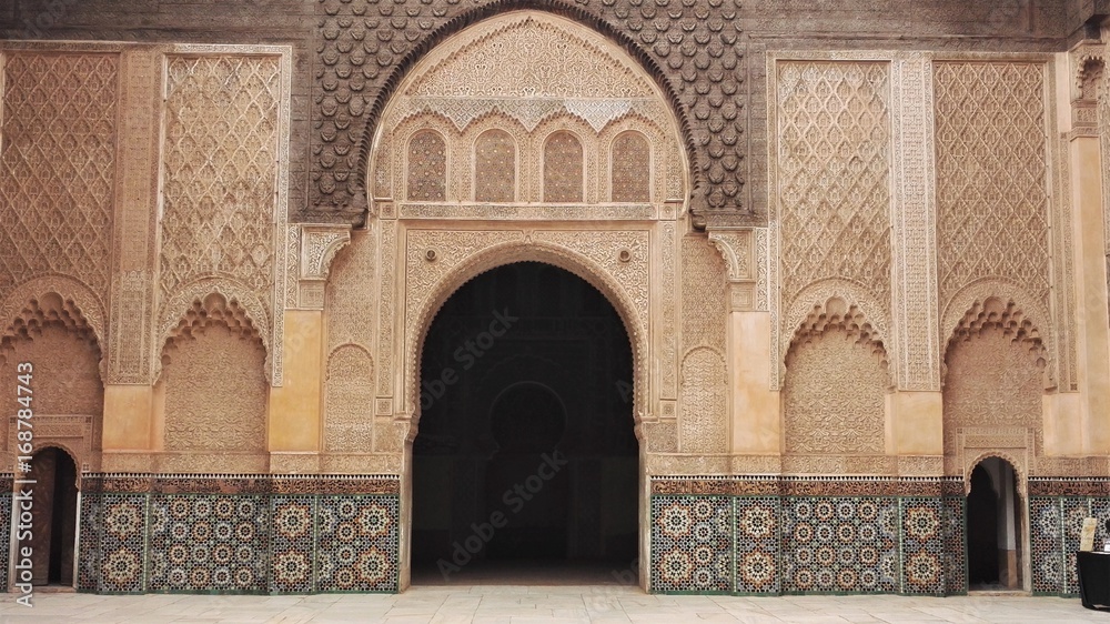 Musée de Marrakesh