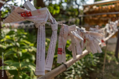 Omikuji