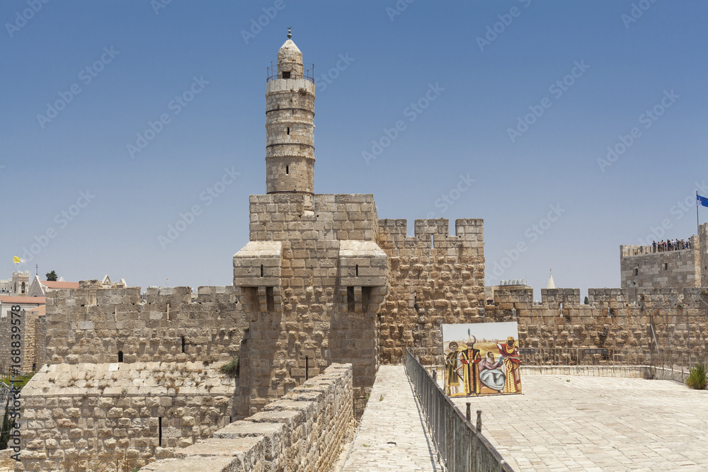 David Tower Jerusalem