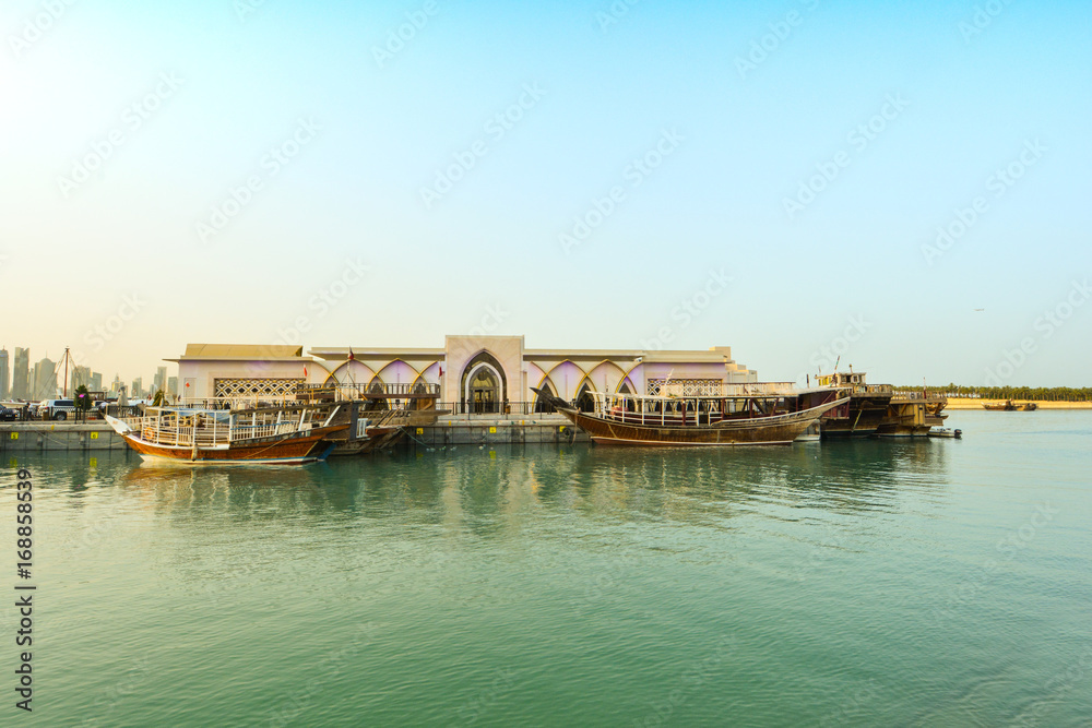 Doha Corniche - Qatar