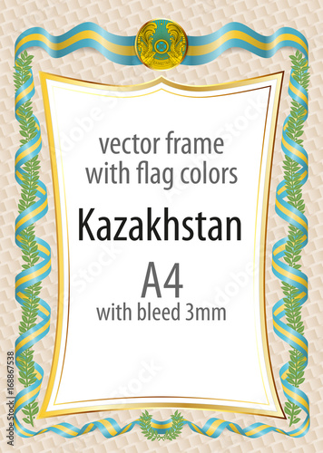 Frame and border of ribbon with the colors of the Kazakhstan flag