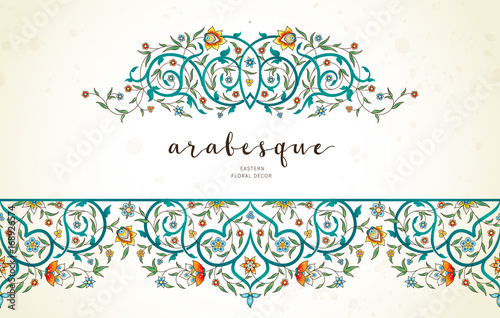 Vector vintage floral decor in Eastern style.