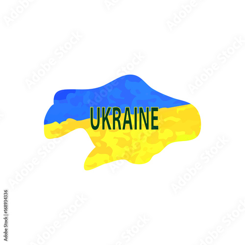 Inscription Ukraine. Watercolor on the map. Ukraine Independence Day. Vector illustration on isolated background