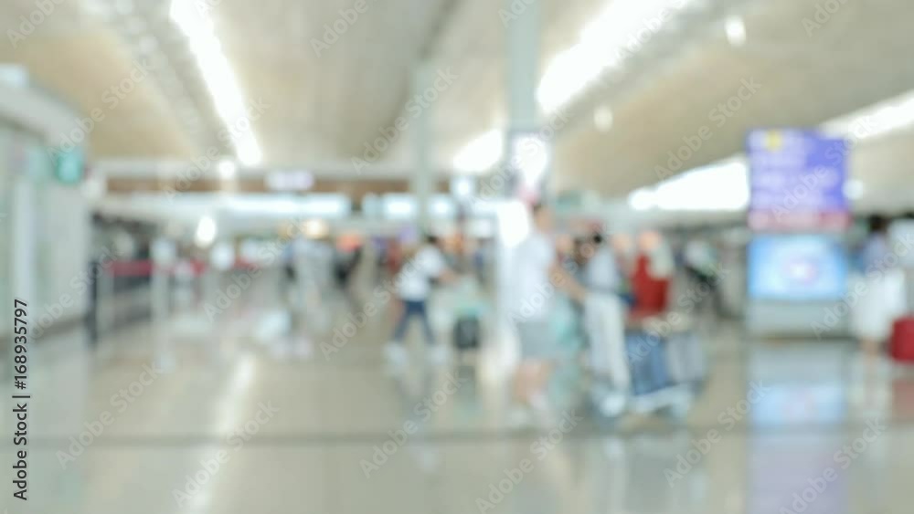 Blur view of Hong Kong airport Blur view of Hong Kong airport