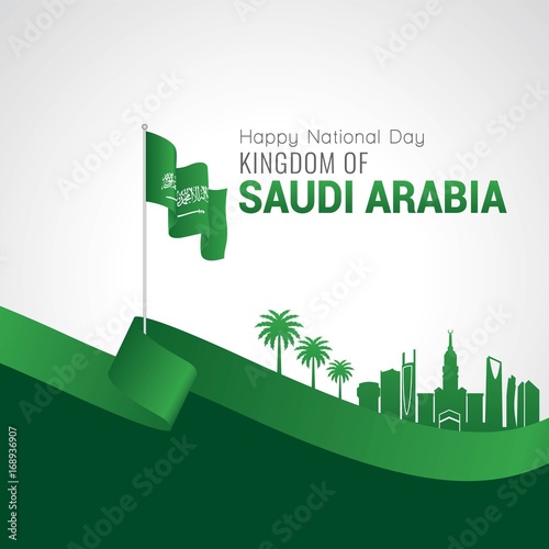 Kingdom of Saudi Arabia National Day, Vector Illustration