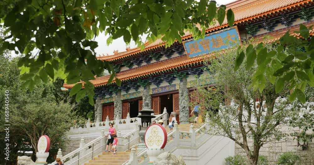 Hong Kong, 08 August 2017 -: Po Lin Monastery in Hong Kong city