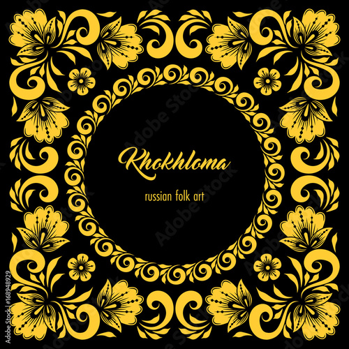 Floral ornamental frame in traditional russian style. Khokhloma painting. Vector Illustration