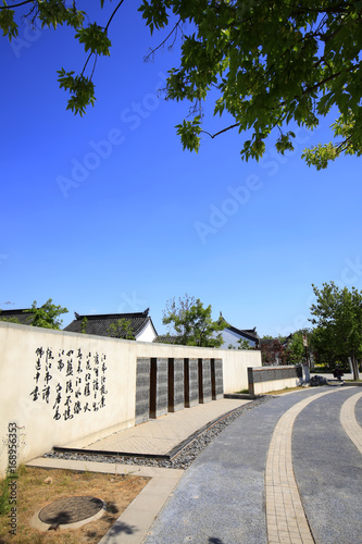 Ancient Chinese architecture