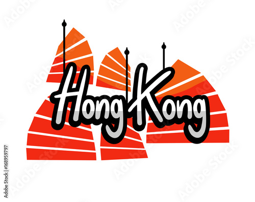 Hong Kong symbol
