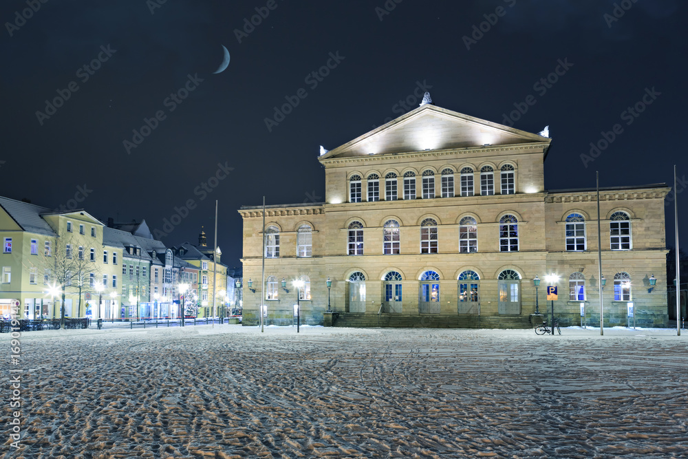 Wintry view of Theater
