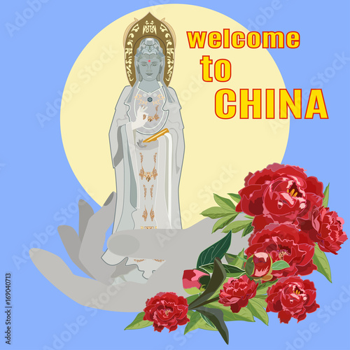 Guanyin, chinese Goddess of Mercy flat vector illustration