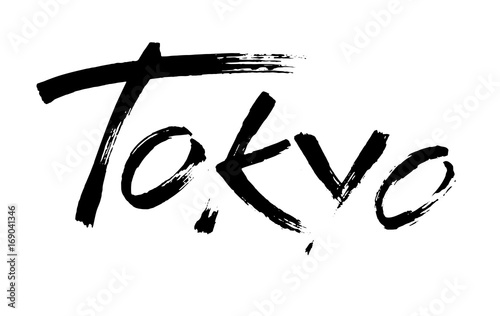 Tokyo. Modern brush calligraphic style. Vector calligraphy. Typography poster. Usable as background.
