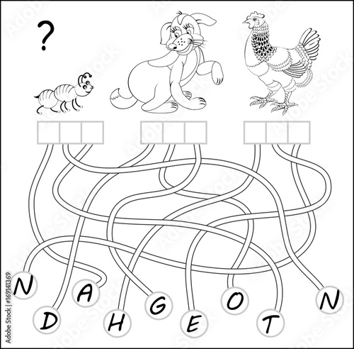 Black and white worksheet  with exercises for study English words. Need to write letters in relevant squares and paint the animals. Vector image.