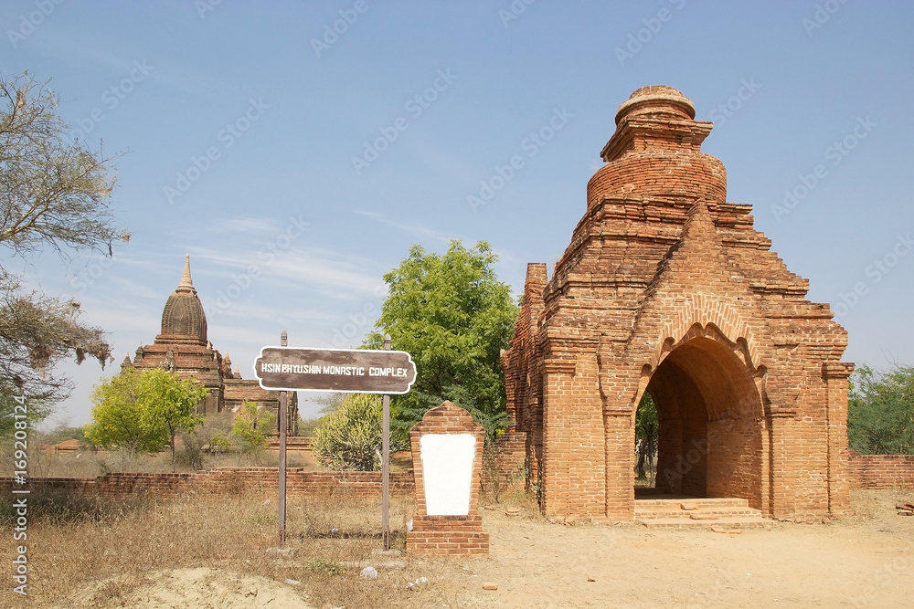 Sin Byu Shin monastic complex, Bagan, Myanmar