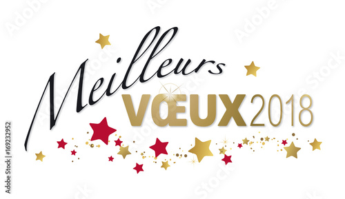 MEILLEURS VOEUX 2018