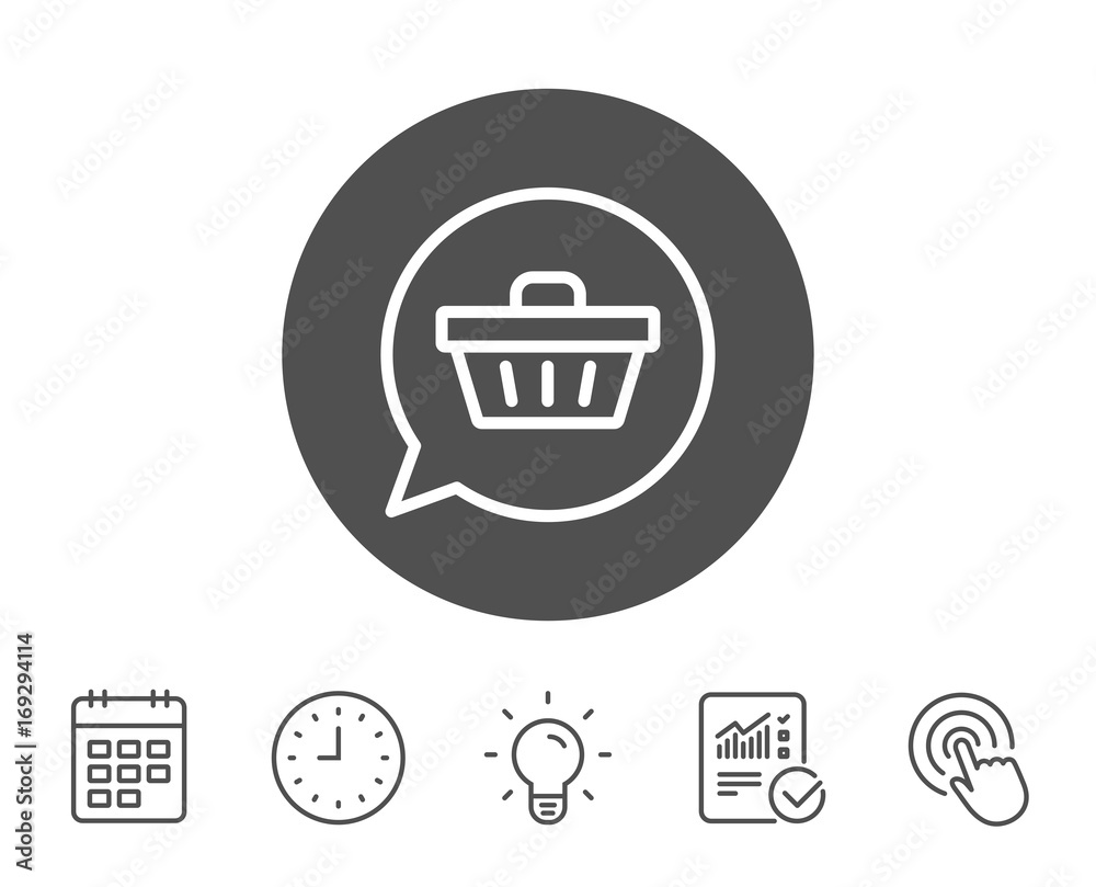 Dreaming of Gift line icon. Present box sign. Dreaming of Gift line icon. Present box sign.