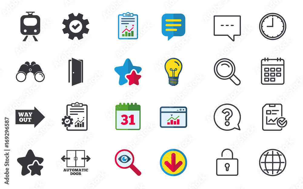 Train railway icon. Automatic door symbol. Train railway icon. Automatic door symbol.