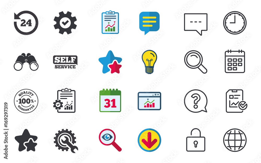 Repair fix tool icons. Customer service signs. Repair fix tool icons. Customer service signs.