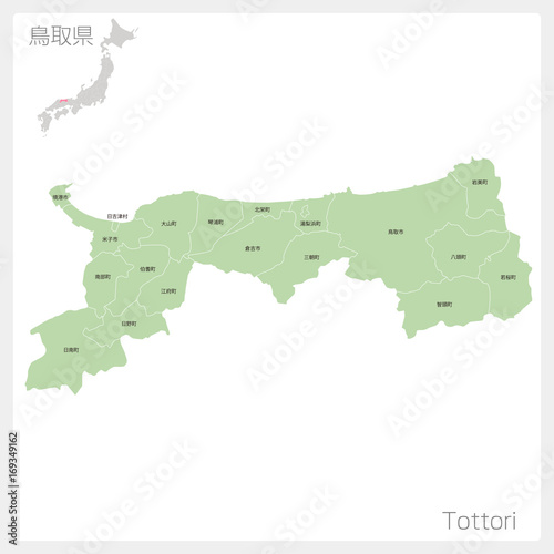 Bild auf Leinwand 鳥取県の地図