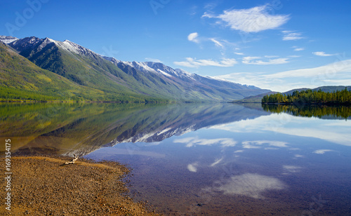 The lake Small Leprindo in the mountains in Transbaikalia Siberia