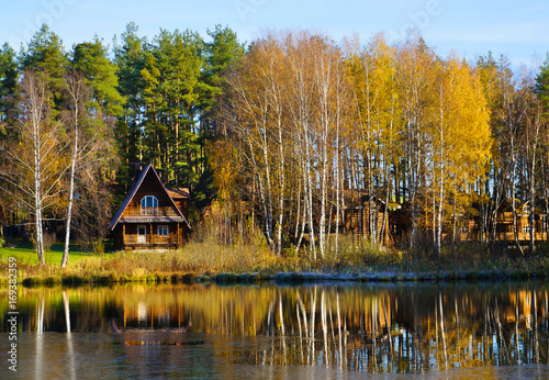 Autumn, beautiful day in fall season