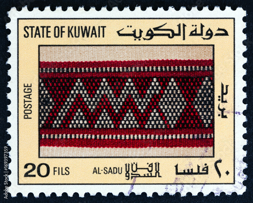 Tapestry weavings from Al Sadu (Kuwait 1986)
