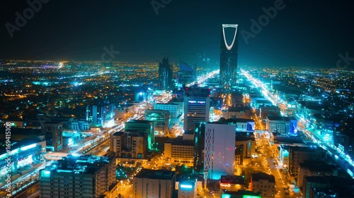 Kingdom Tower riyadh Saudi Arabia photo