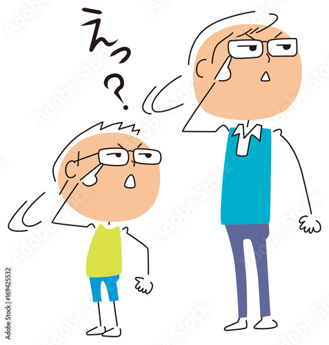 似ている親子
