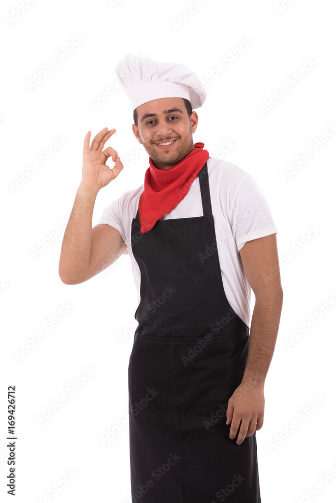 Smiling young chef Smiling young chef