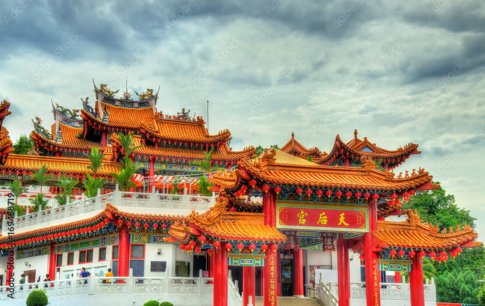 Thean Hou Chinese Temple in Kuala Lumpur, Malaysia Thean Hou Chinese Temple in Kuala Lumpur, Malaysia