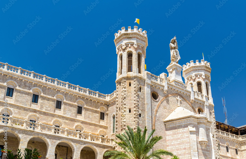 Notre Dame of Jerusalem Center - Israel