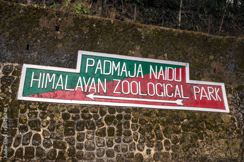 Himalayan zoo park entrance sign at Darjeeling, India.