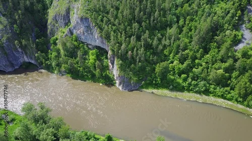 Kapova cave, Shulgan tash nature reserve, Bashkortostan, Russia.