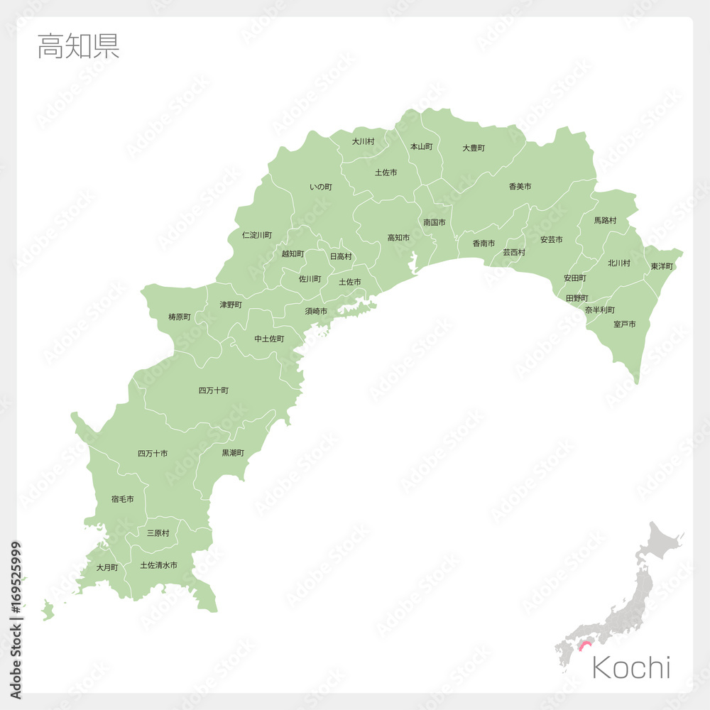 高知県内地図, 高知市中心部観光マップ – DWTFWZ