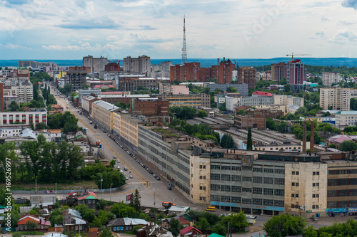 Downtown of Ufa city © timursalikhov