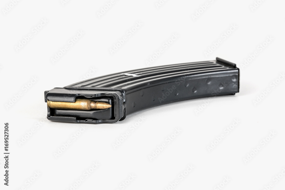 Metal magazine that carries. Empty cartridge for gun. Metal magazine that carries. Empty cartridge for gun.