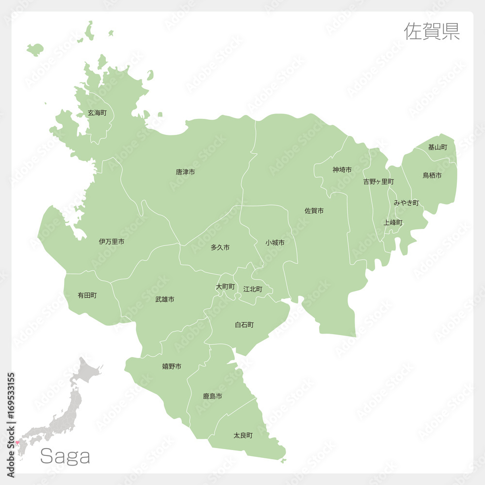 Obraz premium 佐賀県の地図