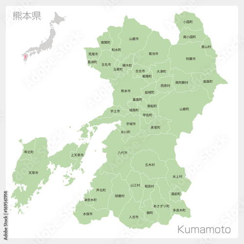 Fototapeta Naklejka Na Ścianę i Meble -  熊本県の地図