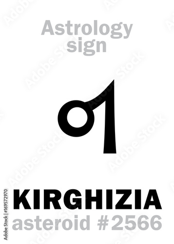 Astrology Alphabet: KIRGHIZIA, asteroid #2566. Hieroglyphics character sign (single symbol). photo