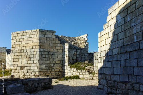 Amazing view of Archaeological site Shumen fortress near Town of Shoumen, Bulgaria photo