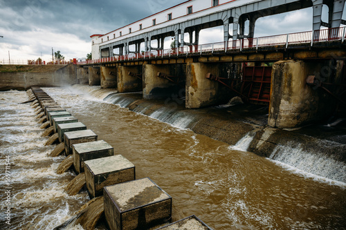Hydroelectric pumped storage power plant